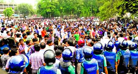 Medical technologists and pharmacists staged demonstration in city's Shahbagh intersection on Sunday, while they are heading towards PM Office to submit Memorandum were intercepted there by the police.