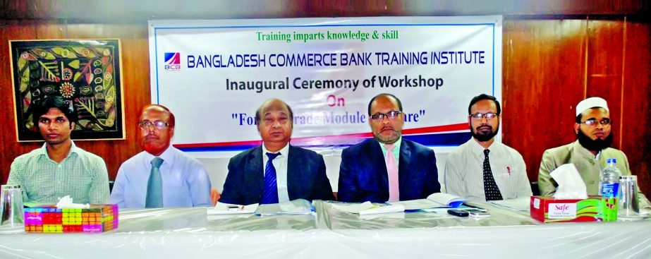 Abu Sadek Md Sohel, Managing Director of Bangladesh Commerce Bank Ltd, inaugurating a training workshop on "Foreign Trade Module Software" at its training institute recently. Principal of the Training Institute Md. Mobarak Hossain, among others, were pr