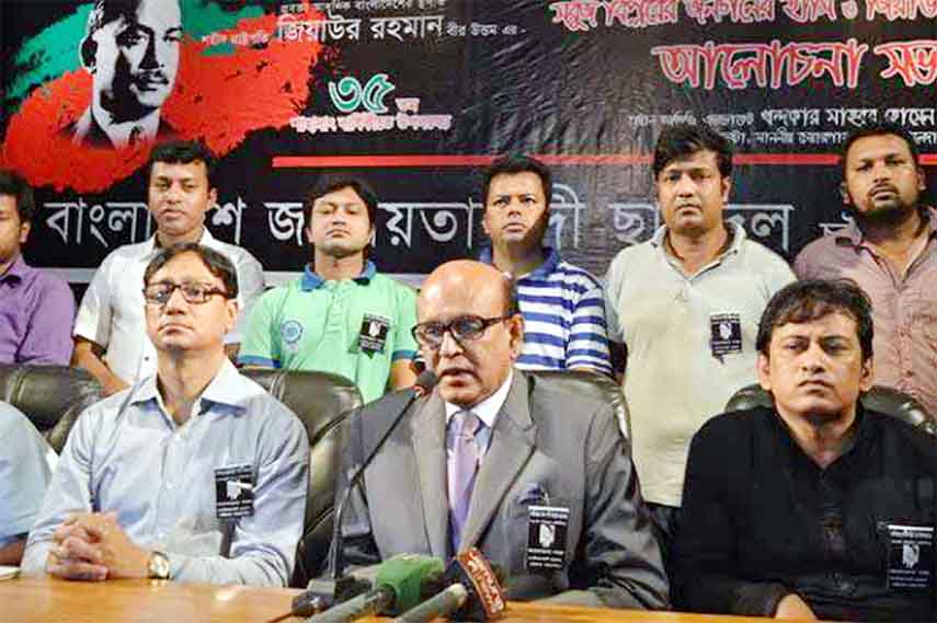 Advisor to the BNP Chairperson and ex-president of Supreme Court Bar Association Khandaker Mahbub Hossain addressing the discussion meeting arranged marking the 35th death anniversary of Shaheed President Ziaur Rahman at TIC Hall in city as Chief Guest y