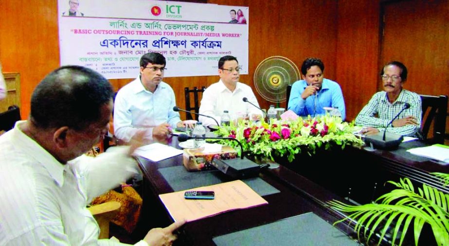 JHALAKATHI: Md Mizanul Huq Chowdhury, DC, Jhalakathi speaking at a training workshop on basic outsourcing for media journalists organised by ICT Division in Jhalakhati on Tuesday.