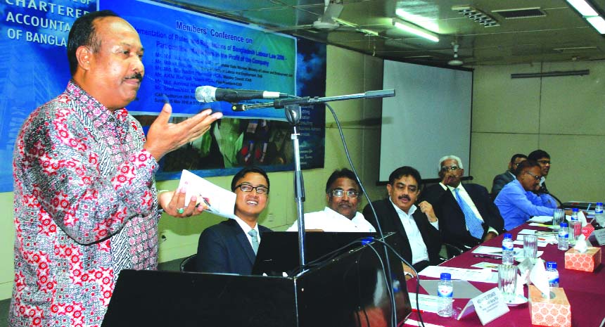 Md. Mujibul Haque, MP, State Minister, Ministry of Labour and Employment, speaks at a Members' Conference on ''Implementation of Rules and Regulations of Bangladesh Labour Law 2006'' organized by the Institute of Chartered Accountants of Bangladesh (