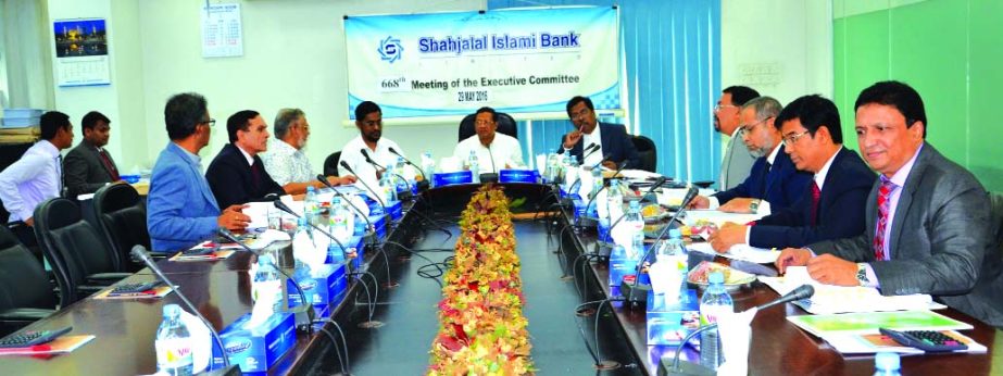 668th EC meeting of Shahjalal Islami Bank Limited held recently in the city. The meeting was presided over by Akkas Uddin Mollah, Chairman of the EC of the Bank. Among others Vice-Chairman of the EC of the Bank Md. Sanaullah Shahid, Directors Mohammad You