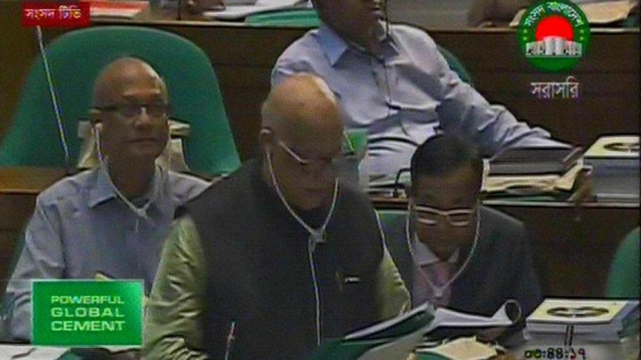 Finance Minister AMA Muhith unveils budget for 2016-17 fiscal years at the parliament in Dhaka on Thursday, June 2, 2016.