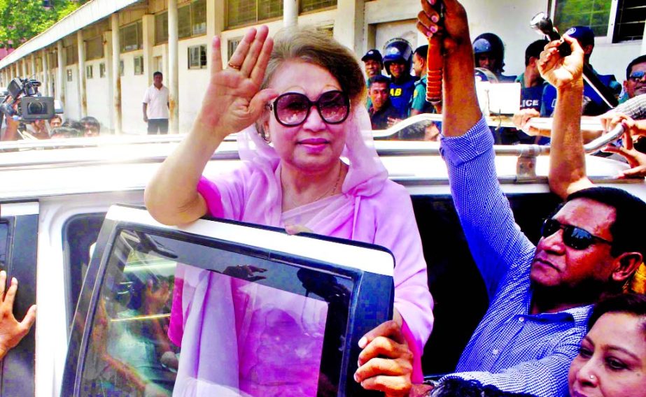 BNP Chairperson Begum Khaleda Zia appeared before the special court set up in city's Bakshi Bazar for hearing in Zia Trust Graft case on Thursday.