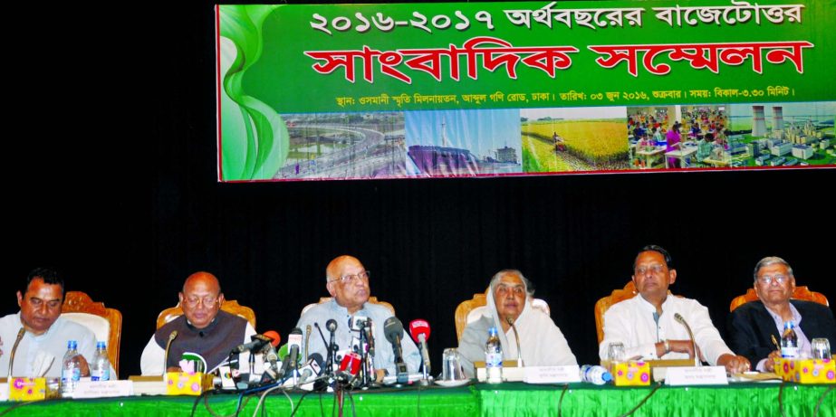 Finance Minister Abul Maal Abdul Muhith speaking at the Post-Budget press conference at the Osmani Memorial Auditorium on Friday.