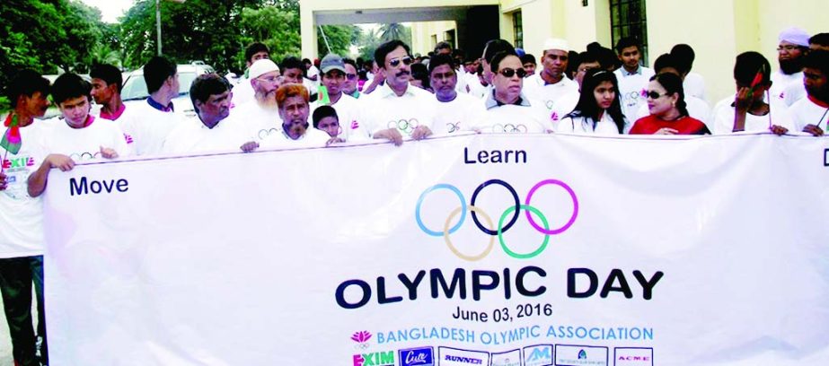 RANGPUR: Kazi Hassan Ahmed, Divisional Commissioner and President of Divisional Sports Association, Rangpur led a rally in observance of the Olympic Day in Rangpur on Friday.