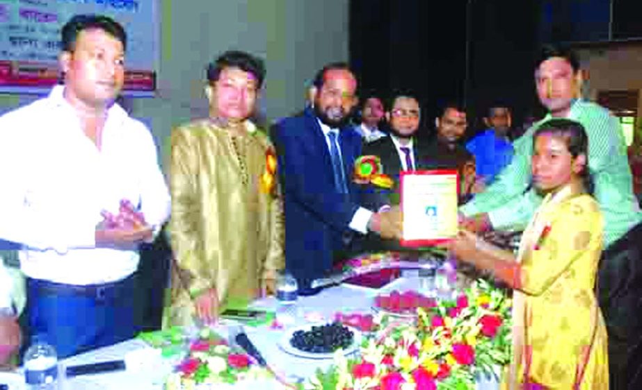 Al-Arafah Islami Bank Ltd (AIBL) has sponsored an inauguration ceremony for meritorious students arranged by Friend for Students Organization at Gazipur. Managing Director of the Bank Md. Habibur Rahman was present as Chief Guest in the programme. Among