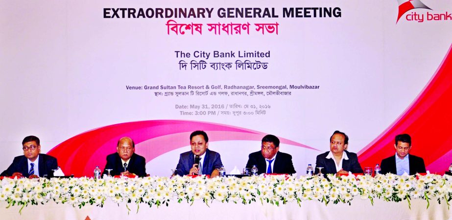 Rubel Aziz, Chairman of City Bank, offering his welcome speech at the bank's Extraordinary Annual General Meeting held on 31st May, 2016.