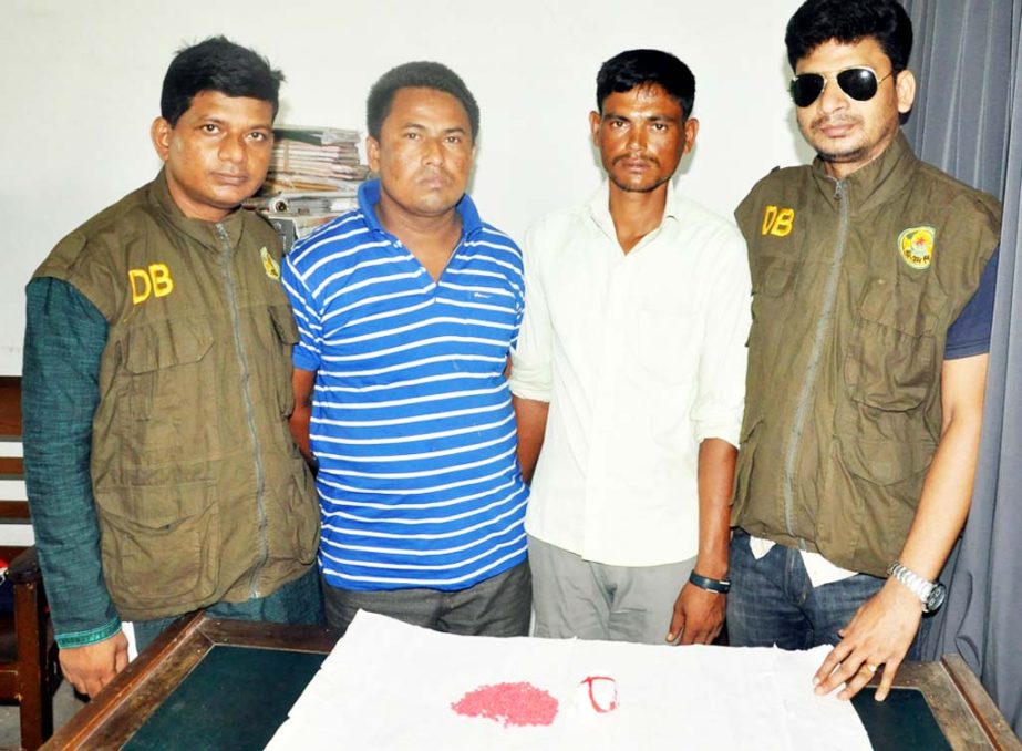 DB police, Chittagong arrested two persons with 950 pieces of yaba recently.