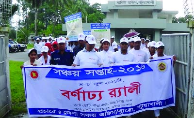 PATUAKHALI: Officials of Patuakhali District Savings Department brought out a rally marking the Savings Week on Saturday. .