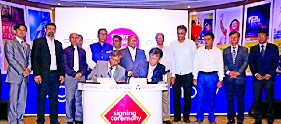 DESCO and Hyosung Corporation sign a deal on Saturday in the city. As per contract Hyosung Corporation will construct five nos GIS Grid Substation in DESCO area. After building the Substations in DESCO area more than four lakh fifty thousand consumer will