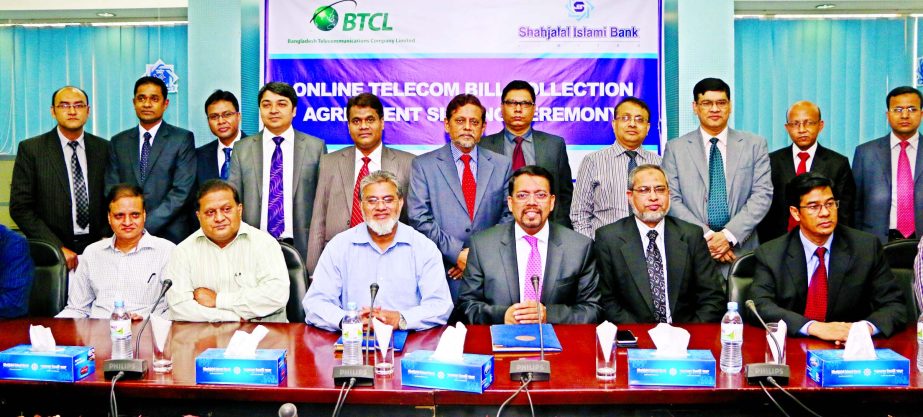 SIBL signs deal with BTCL on online telephone bill collection recently. Under the deal, all clients of BTCL will able to pay telephone bill through online by all branches of SIBL. Farman R. Chowdhury Managing Director of Shahjalal Islami Bank Ltd (SIBL).,