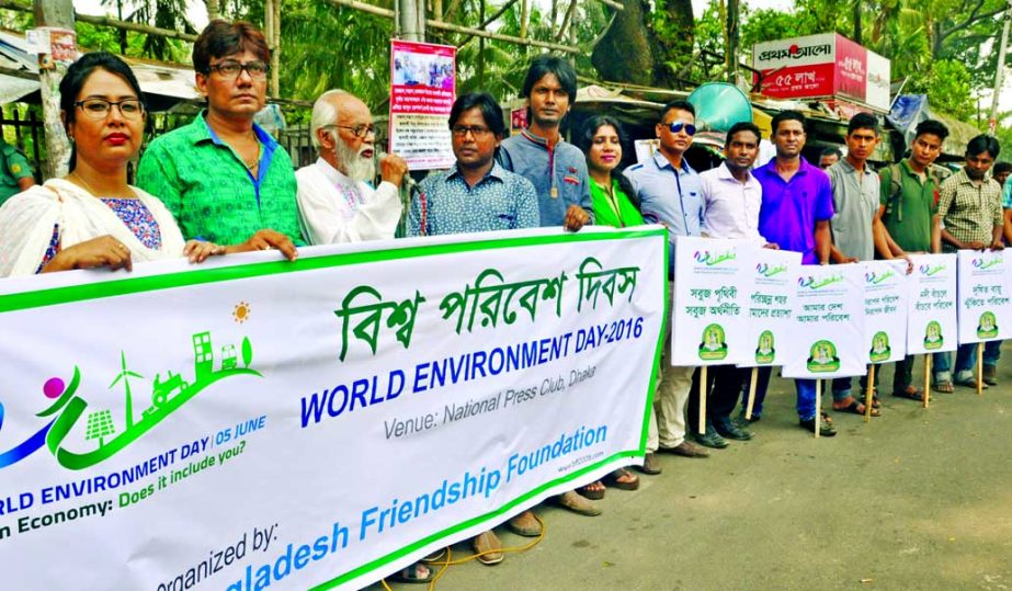Bangladesh Friendship Foundation formed a human chain in front of the Jatiya Press Club reiterating their various demands on the occasion of World Environment Day on Sunday.