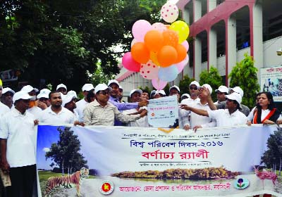 NARSINGDI: A rally was brought out marking the World Environment Day organised by District Administration and Environment Directorate, Narsingdi on Sunday.