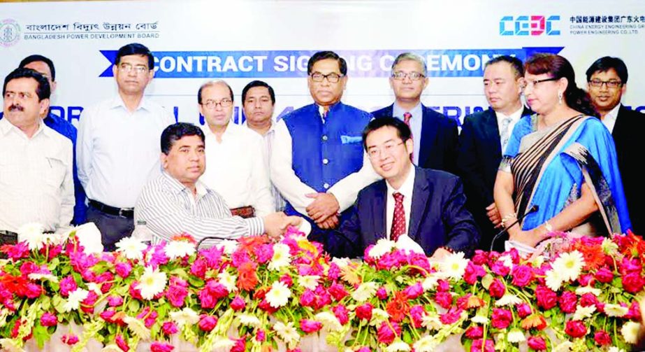 Nasrul Hamid, State Minister for Power, Energy and Mineral Resources, Power Secretary Monowar Islam, PDB chairman Shamsul Hasan were present at a deal signing ceremony of Engineering Procurement and Construction with Bangladesh Power Development Board and