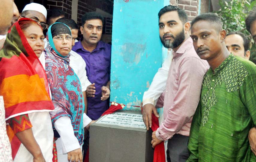 Noted industrialist Rajib Chowdhury (Ragib) inaugurates the construction work for 2nd Floor of Haji Syed Ali Khan School and College at Mirpur in the city recently.