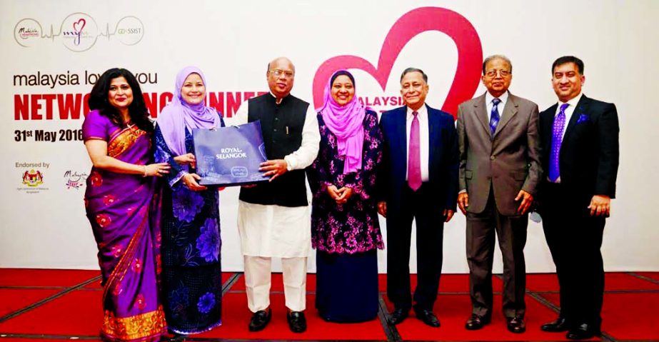 Mohammed Nasim MP, Minister for Health and Family Welfare graced the closing dinner as chief guest the Malaysia Healthcare Month 2016 organized by Malaysia Healthcare Travel Council (MHTC) in collaboration with GD Assist Limited recently. Malaysian High C