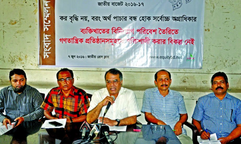 Speakers at a press conference organised by Equitybd at Jatiya Press Club on Tuesday with a call to stop money laundering instead of increasing tax.