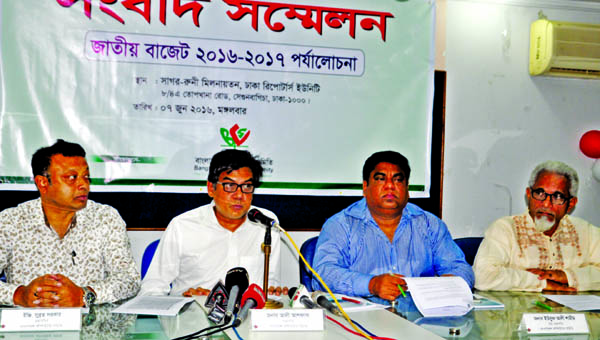 President of Bangladesh Computer Samity Ali Ashraf speaking at a press conference on 'National Budget 2016-2017: Review' organised by the samity at Dhaka Reporters Unity on Tuesday.