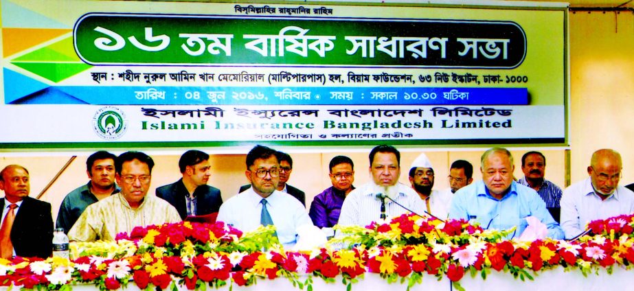 The 16th AGM of Islami Insurance Bangladesh Limited (IIBL) held recently in the city. Vice Chairman Alhaj Md Ismail Nawab, former Chairman Tofazzal Hossain, Audit Committee Chairman M. Tajul Islam, Claims Committee Vice Chairman Al-haj Md. Abdul Halim and