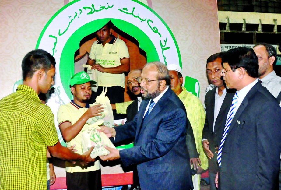 Islami Bank Bangladesh Limited has taken month-long program to distribute Ifter among one lac fifty thousand fasting pedestrians in Dhaka and Chittagong cities during the Holy Month Ramadan this year. Mohammad Abdul Mannan, Managing Director of the Bank i