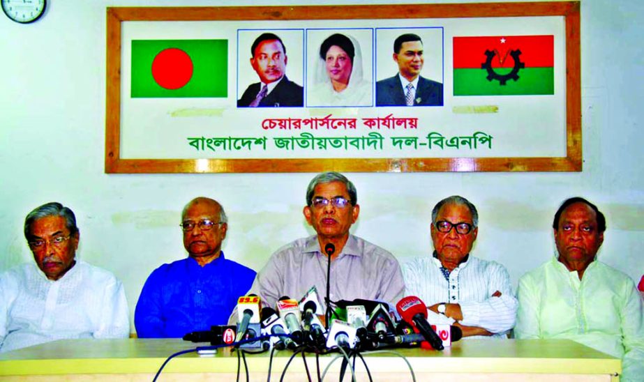 BNP Secretary General Mirza Fakhrul Islam Alamgir expressing reaction over the proposed National Budget 2016-2017 at the party Chairperson's Gulshan office in the city on Wednesday.