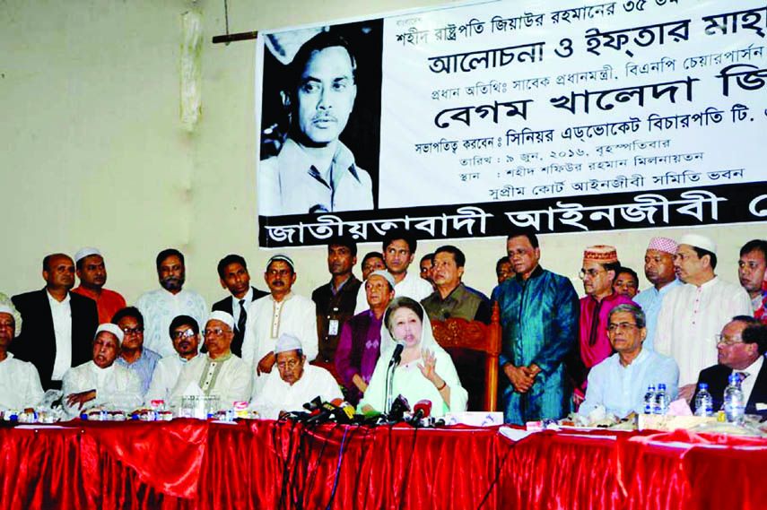 BNP Chairperson Begum Khaleda Zia speaking at an Iftar Mahfil organised by Jatiyatabadi Ainjibi Forum at Supreme Court Ainjibi Samity Bhaban on Thursday.