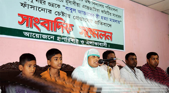 Khairunnoor Siddiqua replying to the questions of the journalists at the press meet held at Chittagong Press Club on Thursday evening.