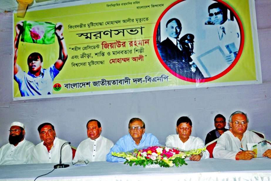 BNP Standing Committee member Barrister Moudud Ahmed, among others, at a memorial meeting on boxing hero Mohammad Ali organised by BNP at Jatiya Press Club on Friday.