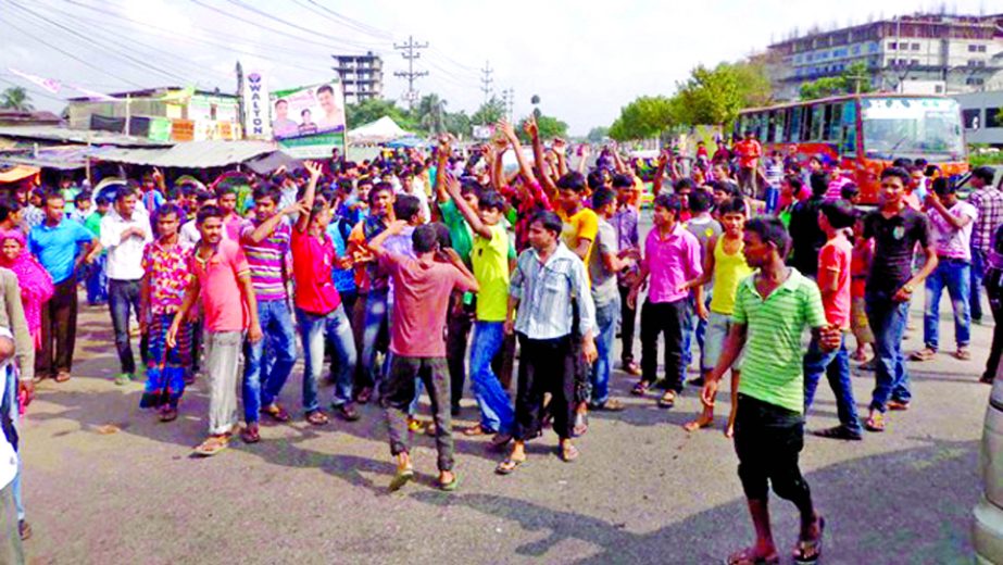 A series of clashes between RMG workers, locals and police in Joydevpur crossing point of Gazipur on Friday demanding arrear salary and Eid bonus. About 20 workers were injured.