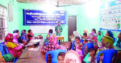 SREEBORDI (Sherpur): A day-long orientation workshop on responsibility of pregnant women for health nutrition was held at Tatihati area organised by ADB recently.