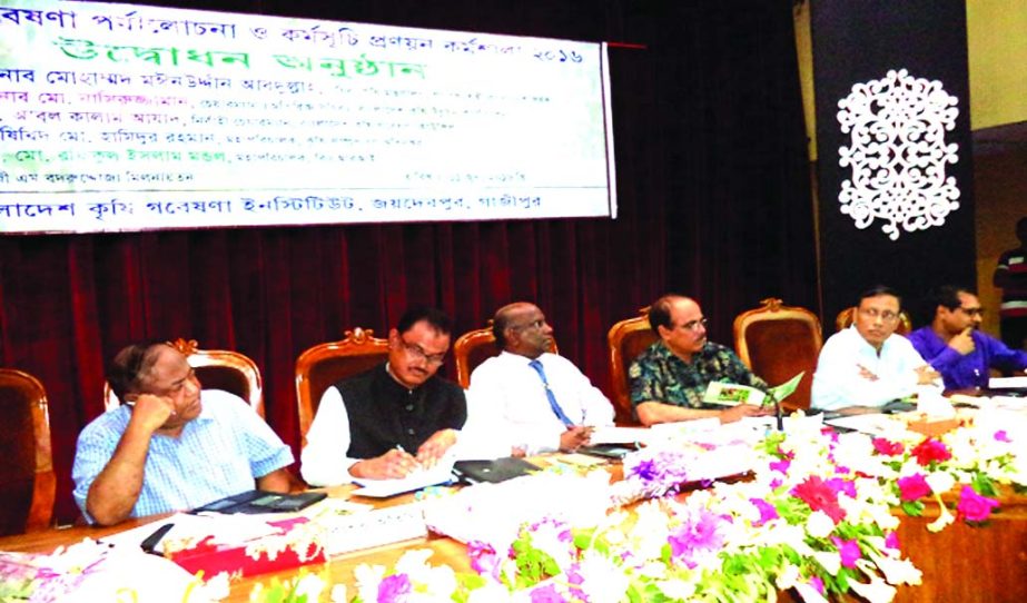 'Internal Research Review and Planning Workshop-2016' of BARI held on Saturday in the city. Executive Chairman of BARC Dr. Abul Kalam Azad, Chairman of BADC, Md. Nasiruzzaman, Secretary, Ministry of Agriculture, Mohammad Moinuddin Abdullah, Director G