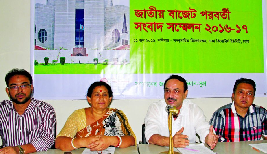 Chairperson of Campaign for Good Governance Ahmed Swapan Mahmud, among others, at the post-budget press conference at Dhaka Reporters Unity on Saturday.