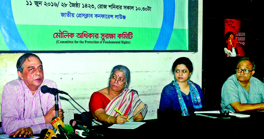 Noted lawyer Dr Shahdin Malik speaking at an opinion sharing meeting on 'Kalpana Chakma kidnapping and next 20 years' organised by the Committee for Protection Fundamental Rights at Jatiya Press Club on Saturday.