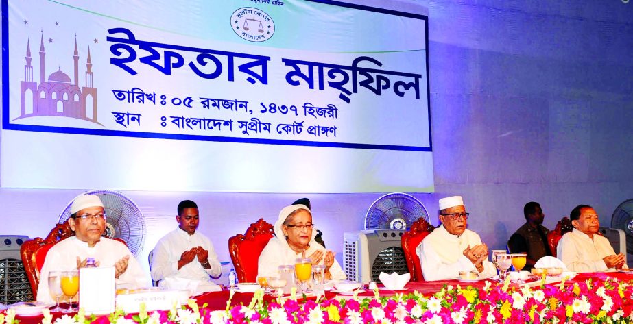 President Abdul Hamid and Prime Minister Sheikh Hasina joined the Iftar party hosted by Chief Justice Surendra Kumar Sinha on the Supreme Court premises on Saturday.