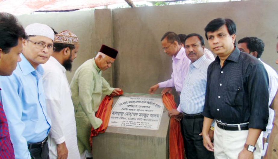 Former mayor Md Monzoor Alam laid the foundation stone of Masters Building of Alhaj Mostafa Hakim University College recently.