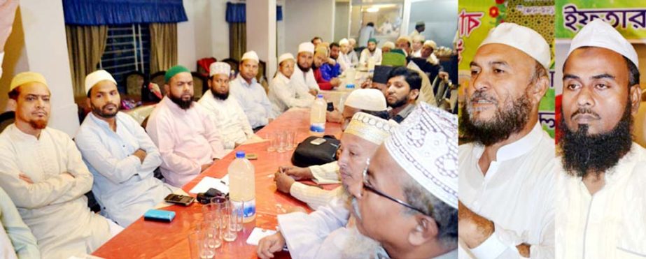 Maulana S O M Abdus Samad and Alhaj Naim - ul -Islam Putul speaking at a discussion meeting and Iftar Mahfil organied by Bangladesh Islami Front, Chittagong City Unit recently.