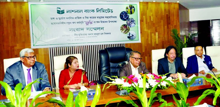Zainul Haque Sikder, Chairman, National Bank Limited, launches a new loan scheme 'Daridro Mukti' for the marginal and lower income generating people at a press conference on Tuesday in the city.