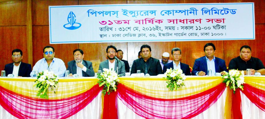 Mohamed Ali Hossain, Chairman of Peoples Insurance Company Limited, presided over its 31st Annual General Meeting at a Club in the city recently. The AGM approves 10 percent cash divident for the year 2015 for its shareholders.