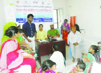 MANIKGANJ: Md Ruhul Ameen, Officer , Disabled Rehabilitation and Research Association(DRRA) speaking at a view exchange meeting with disabled people of Daulatpur Upazila on Monday.