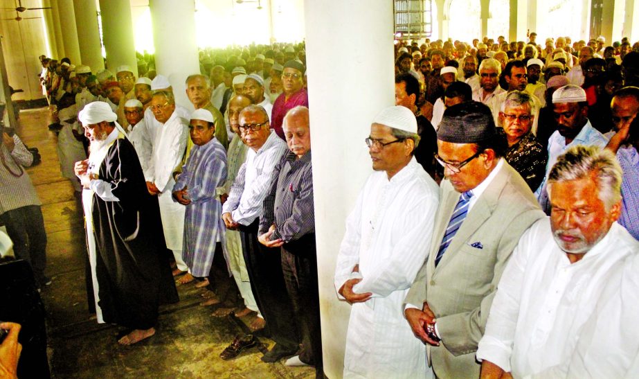 The Namaz-e-Janaza of former Vice-Chancellor of Dhaka University Prof Dr Moniruzzaman Miah was held at Dhaka University Central Mosque on Tuesday.