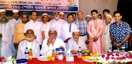 A discussion, Iftar, Doa Mahfil were held at the Mohanogori Natya Mancha on the eve of 27th death anniversary of former adviser of Monsur Sporting Club Mohammad Ullah Khan recently.