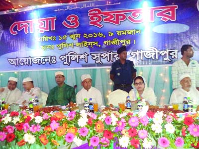 GAZIPUR: A Doa and Iftar Mahfil was arranged by Gazipur District Police at Police Line on Wednesday. State Minister for Women and Children Affairs Meher Afroz Chumki was present as Chief Guest. Among others, Harun -ur -Rashid, SP, Gazipur and Asadur Ra