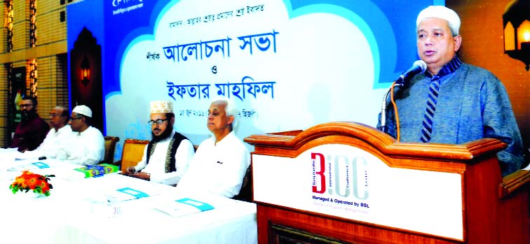 Prime Bank Limited (PBL) organized a discussion session on "Ramadan-Allahor Shresthoo Promaner Shrestho Ibadat"" recently in the city. Chairman of PBL Azam J Chowdhury and Managing Director Ahmed Kamal Khan Chowdhury of the Bank were present in the progr"