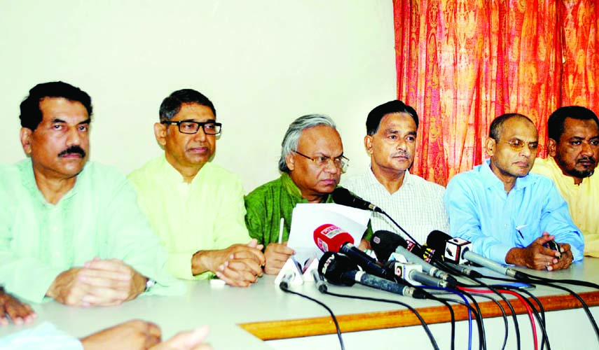 BNP's Senior Joint Secretary General Ruhul Kabir Rizvi Ahmed declaring demonstration programme on June 18 next in protest against mass arrest all over the country at a press conference at the party central office in the city's Naya Palton on Thursday.