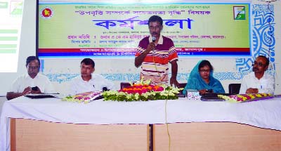 NARSINGDI: A seminar on disaster management was organised by Narsingdi district administration on Tuesday.