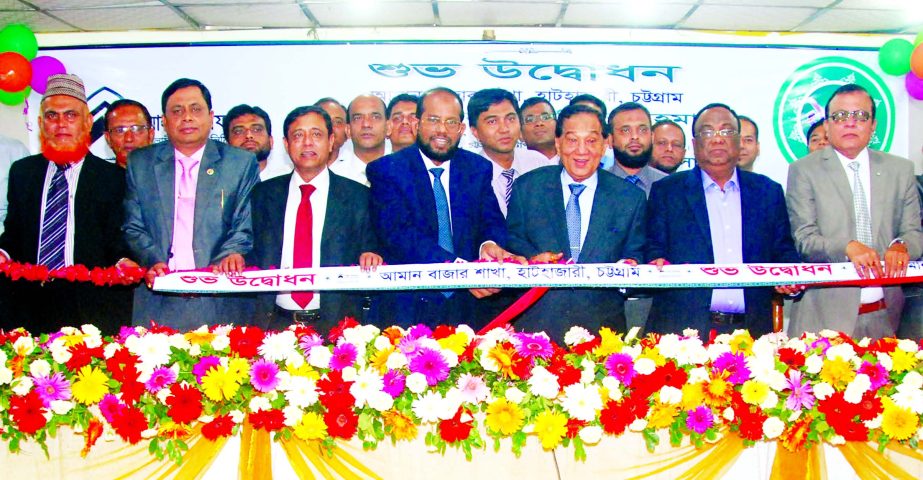 Al-Arafah Islami Bank Ltd. opens its 131st branch at Amanbazar, Hathajari, Chittagong recently. Chairman of KDS Group Khalilur Rahman inaugurated the branch. Vice Chairman of the Bank Abdus Salam and Managing Director Md. Habibur Rahman were present at t