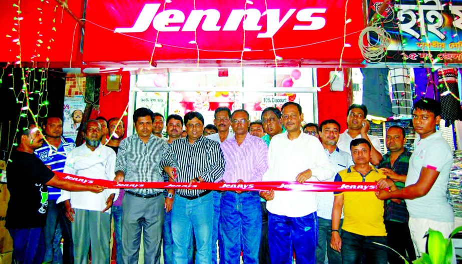 Jennys, a local footwear company inaugurates new showroom at Kushtia recently. Managing Director of the company Md Mosharof Hossain formally inaugurated the showroom where local elites and businesses were also present.