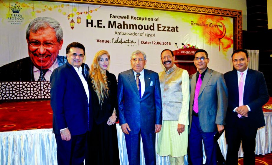 Dhaka Regency hosts a farewell reception for the departing Ambassador of Egypt, Mahmoud Ezzat in the city. Executive Director of the hotel, Shahid Hamid, members of the diplomatic corps, airlines and cabin crews were present at the programme among others.