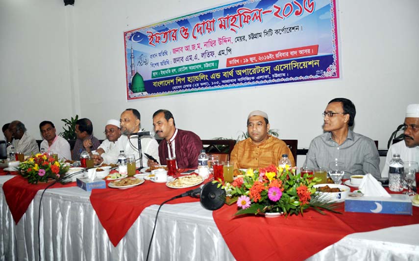 CCC Mayor AJM Nasir Uddin speaking as Chief Guest at the Iftar Mahfil of Bangladesh Ship Handling and Berth Operators Association on Sunday.
